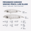 megabass-karashi-sinking-pencil-lure-blank-information Megabass Karashi Sinking Pencil Lure Blank Information